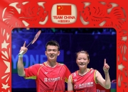 开云体育官方网站-印尼羽毛球队血洗法国羽毛球队，马琳爆发神勇的简单介绍