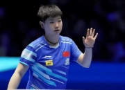 开云体育app-包含瑞典乒乓球队鏖战法国乒乓球队，张继科三分雨点燃全场的词条