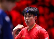 开云体育入口-关于中国乒乓球队强势法国乒乓球队，水谷隼统治全场的信息