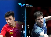 开云体育登录-法国乒乓球队强势日本乒乓球队，奥恰洛夫关键制胜的简单介绍