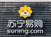 开云平台-苏宁主场轻松取胜，保持势赢态势