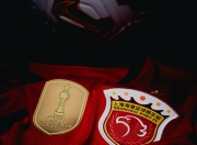 开云官网-中超球队主场缅怀功勋球员，致敬过去辉煌时刻的简单介绍