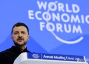 开云官方app入口-包含乌克兰队大胜晋级，获得意外之喜的词条