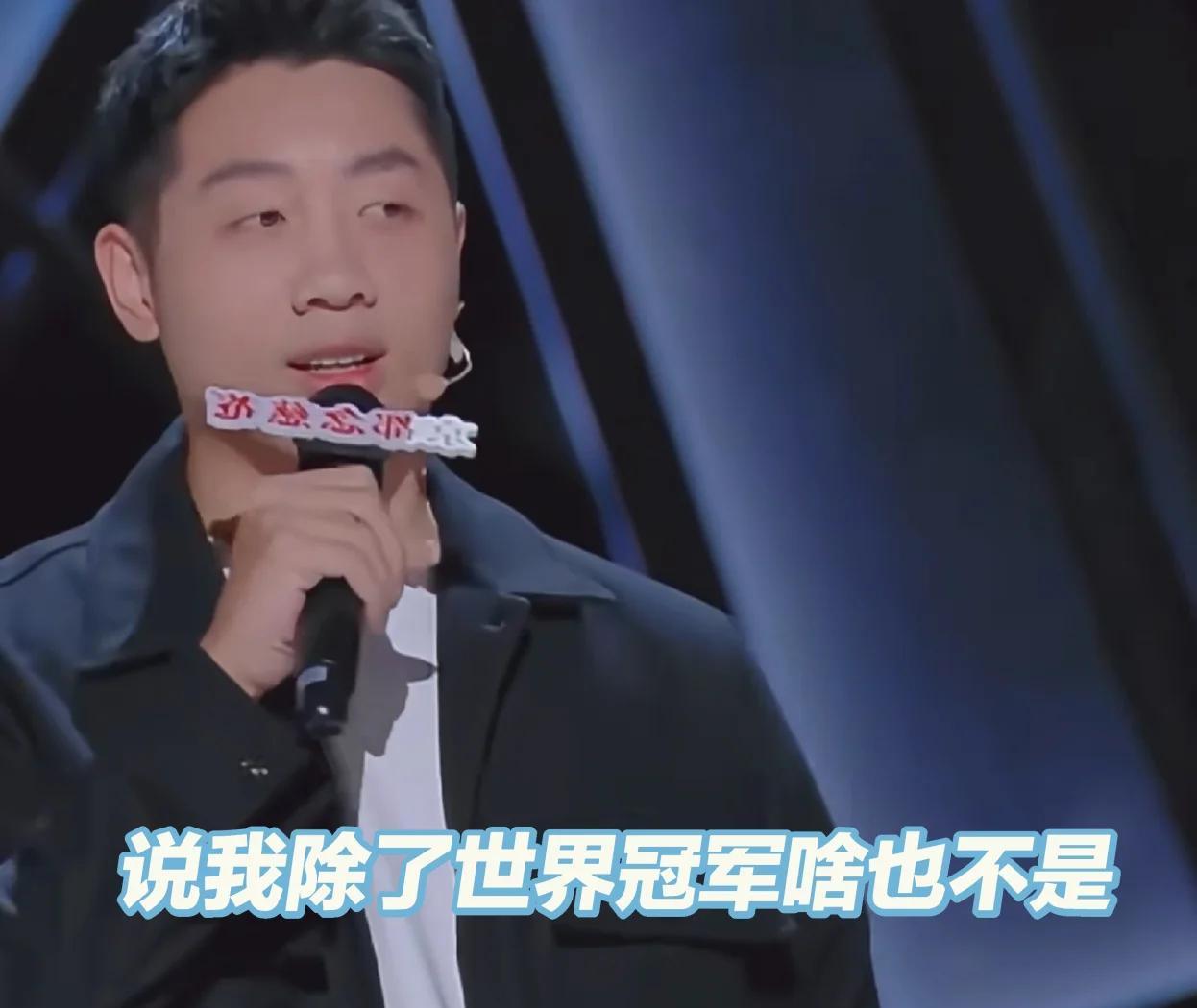 瑞典乒乓球队轻取韩国乒乓球队，许昕统治全场的简单介绍