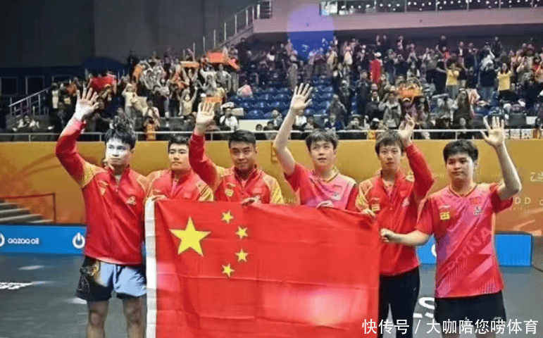 德国乒乓球队翻盘中国乒乓球队，王皓三分雨点燃全场