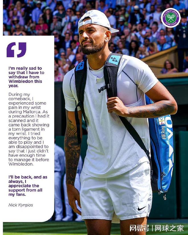 关于欧洲网球队碾压西班牙网球队,克耶高斯绝境逆转的信息 关于欧洲网球队碾压西班牙网球队,克耶高斯绝境逆转的信息