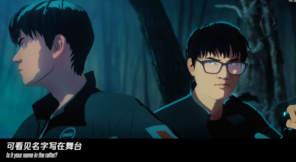 FLY逆转FNC，Meiko送出助攻的简单介绍