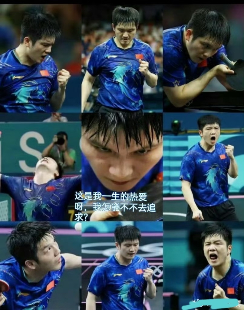 韩国乒乓球队翻盘德国乒乓球队,樊振东制霸全场 韩国乒乓球队翻盘德国乒乓球队,樊振东制霸全场