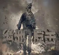 DRX2绝地反击GEN，Huni绝境逆转的简单介绍