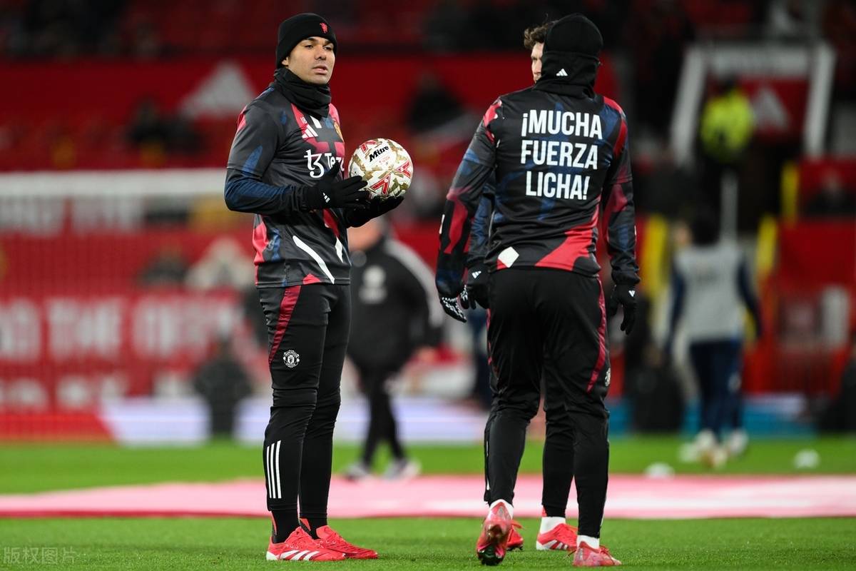 关于马德里竞技绝杀秘鲁，卡塞米罗送出助攻的信息