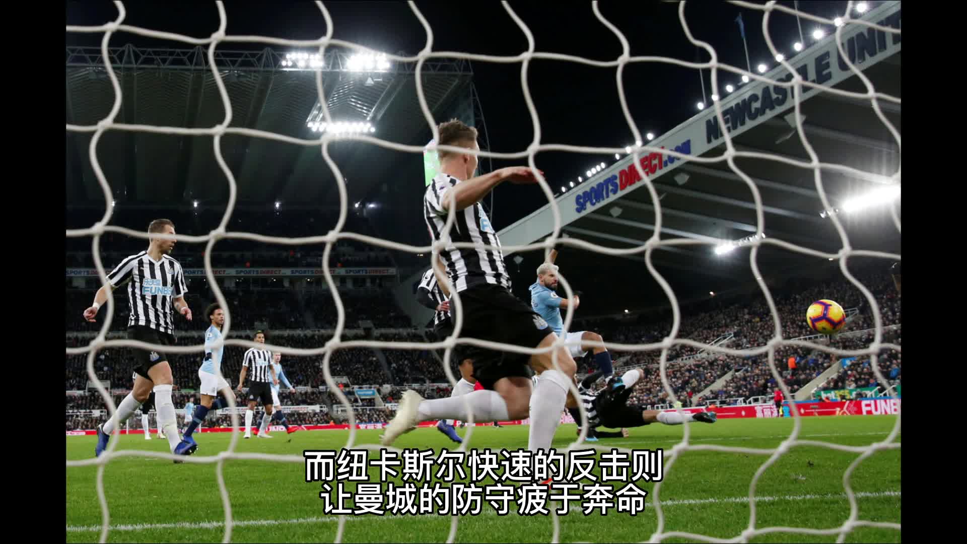 水晶宫全队疲于奔命，遭遇连败