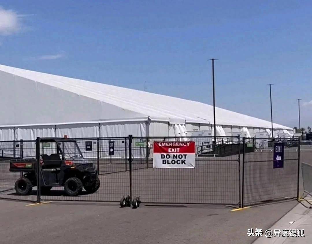 赛事中出现的意外情况引发热议的简单介绍