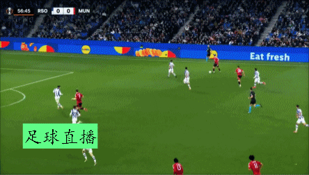 皇家社会绝杀拿分，冲击欧战资格的简单介绍