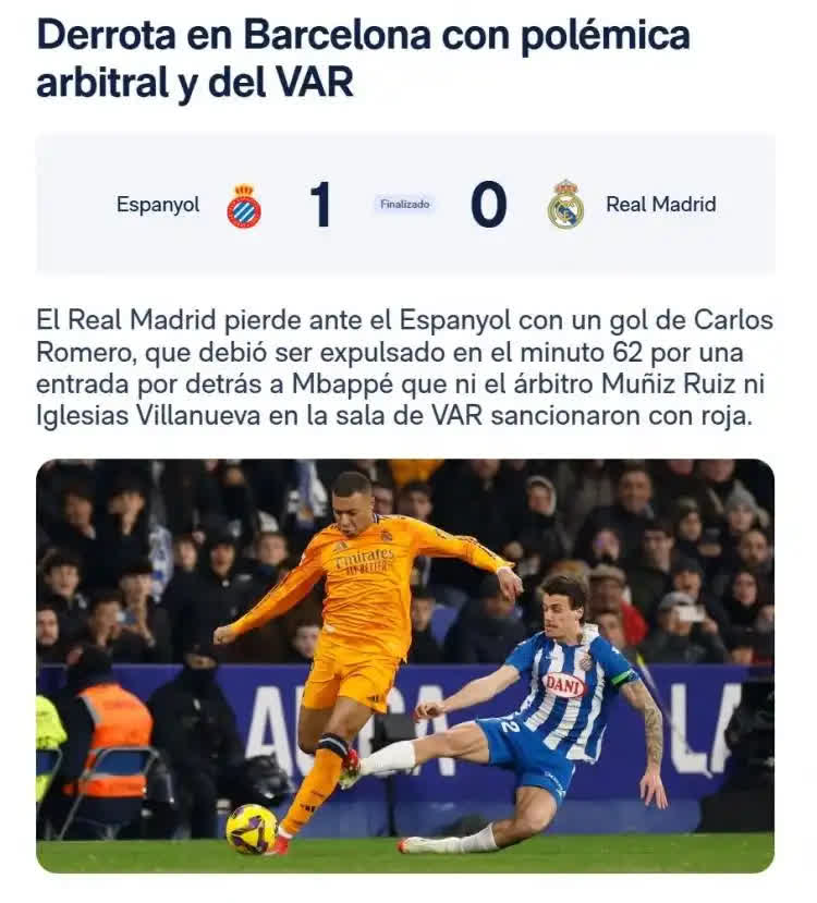 包含马竞反超皇马，领跑西甲积分榜的词条