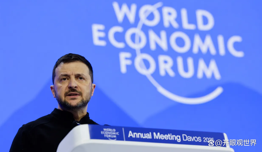 包含乌克兰队大胜晋级，获得意外之喜的词条