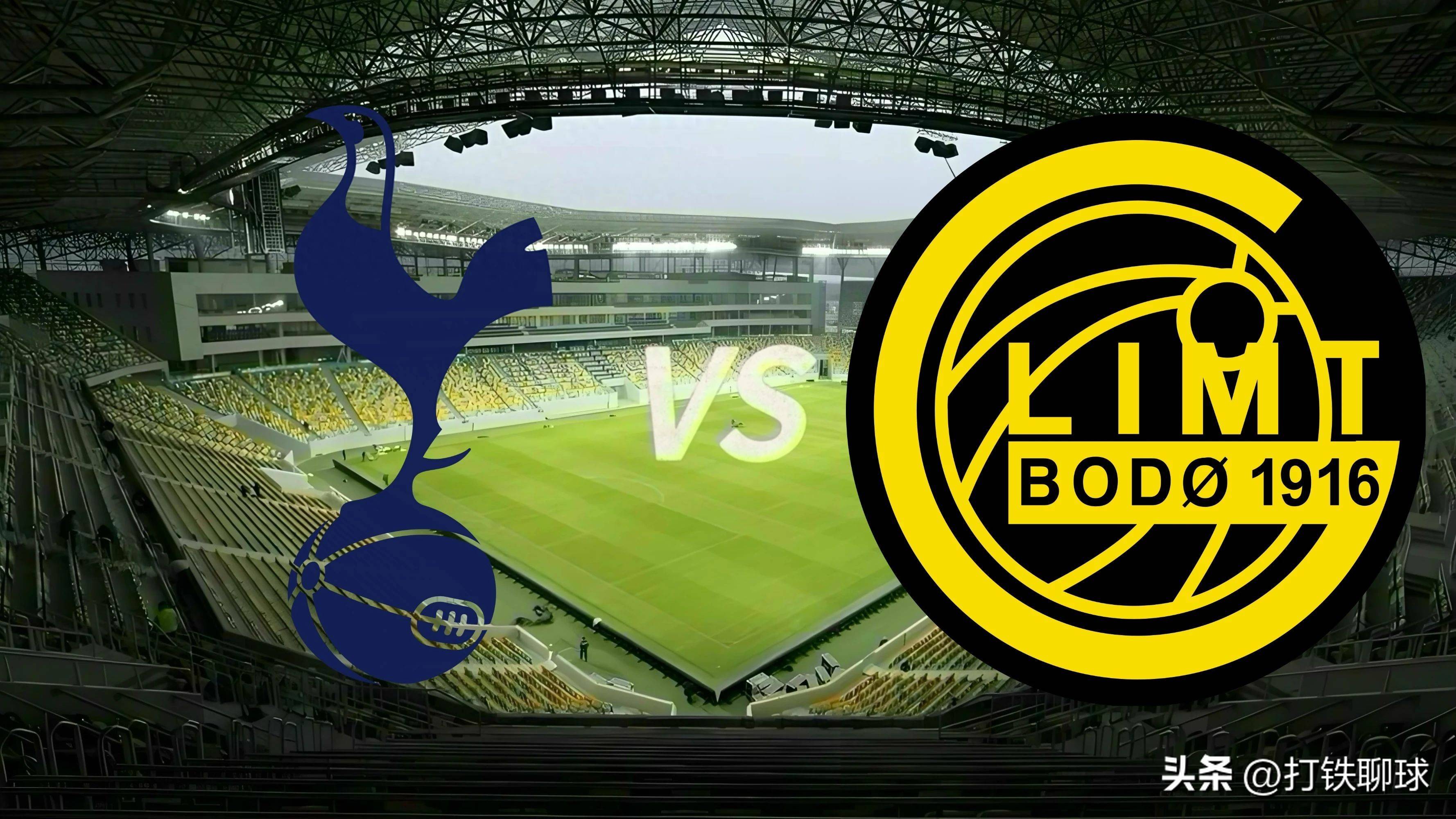 热刺主场击败沃特福德，保持赛季不败的简单介绍