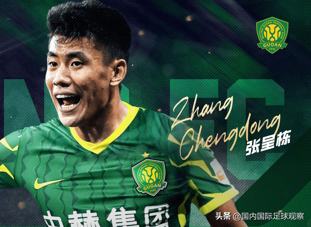 巴列卡诺球员康复训练，望能在下一场比赛中回归的简单介绍