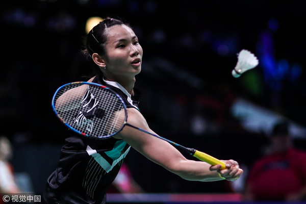 韩国队逆转泰国队，戴资颖扛起全队的简单介绍